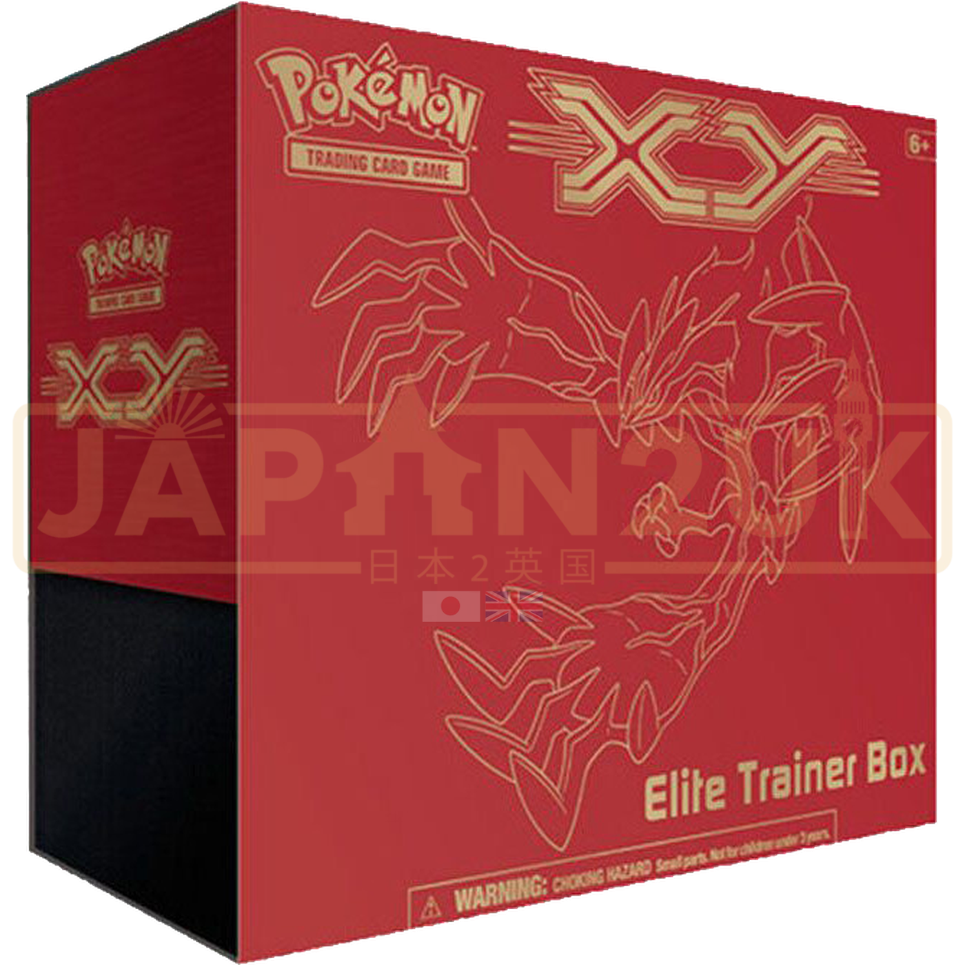 Pokemon XY Base Set English Elite Trainer Box - Yveltal